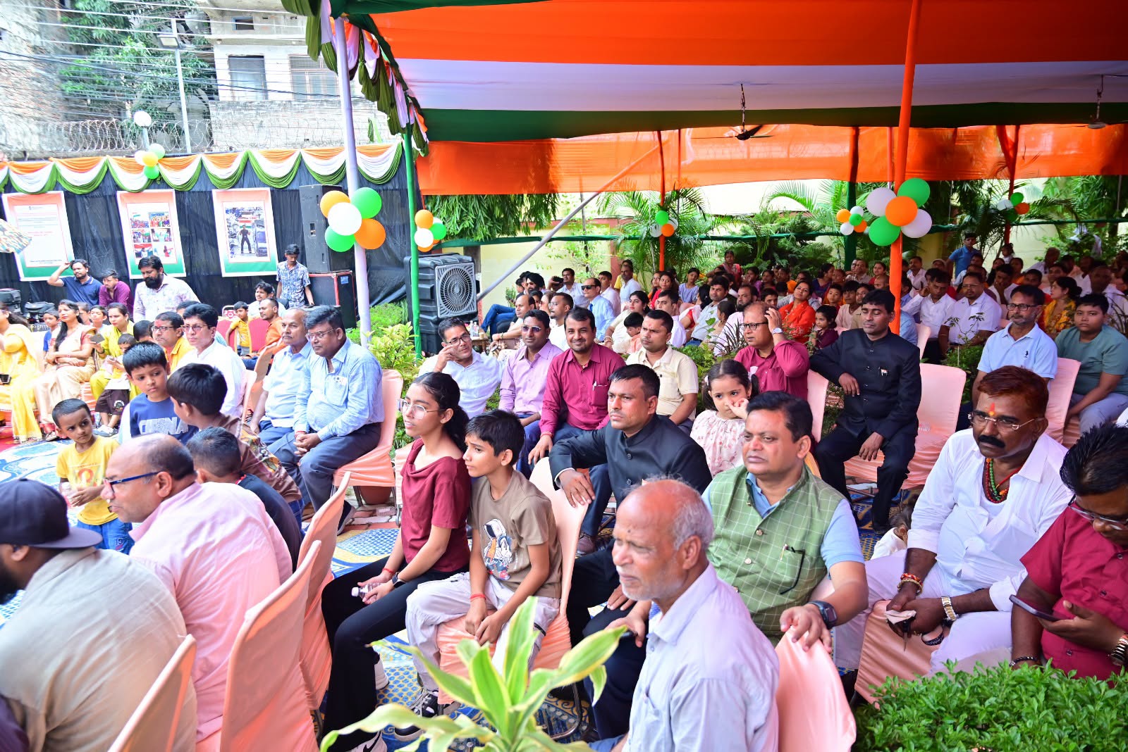 Celebrations of 80th Independence Day